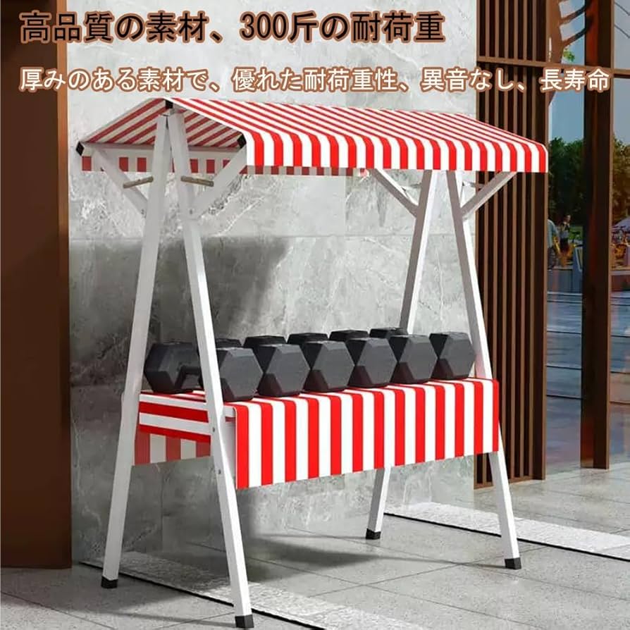 Amazon.co.jp: 屋台ブース 仮設屋台セット 移動販売 フリー